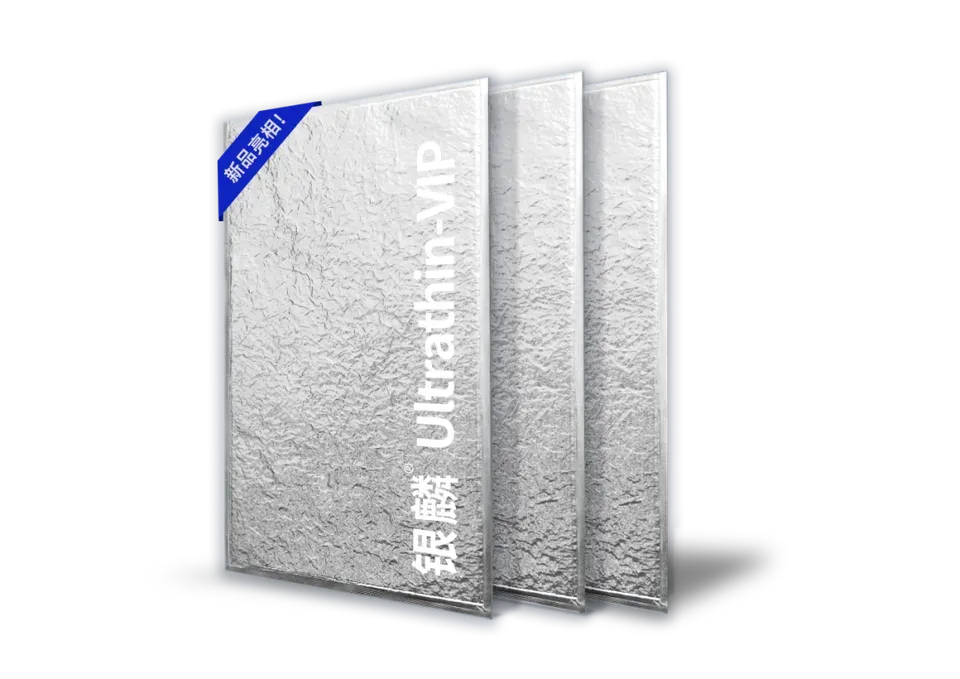 Three silver Yinlin ultra-thin vacuum insulation panels from the Supertech product display